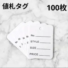 Item thumbnail for item 3dbc20db-c2c6-428e-beed-2a5cd8fa619e