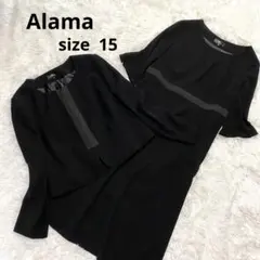 【大きいサイズ15号】美品Alamaブラックフォーマルワンピース　礼服　冠婚葬祭