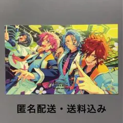 あんスタ 10周年展示会 ポストカード【Crazy:B】