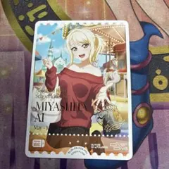 ラブカ エネルギープロモ 穂乃果&千歌 12枚セット - メルカリ
