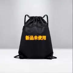 2026年最新】Bless u ナップサックの人気アイテム - メルカリ