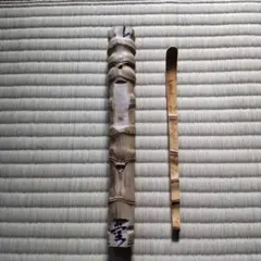 Item thumbnail for item 96e9830a-6c5c-4547-8d1b-56436fbc1539