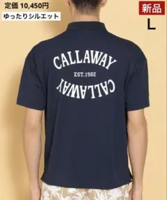 【新品】キャロウェイ／ポロシャツ