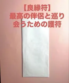 Item thumbnail for item 1bf668b9-51b2-45ee-b7df-1fdd29770d4b