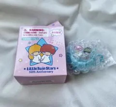 キキララ　シークレットミニチュアチャーム　青色カップ