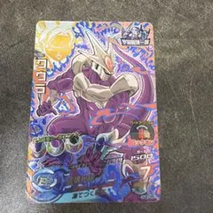 2025年最新】宇宙最強一族の人気アイテム - メルカリ