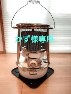 2026年最新】フジカ ハイペットの人気アイテム - メルカリ