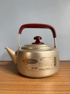 2025年最新】昭和レトロやかんの人気アイテム - メルカリ