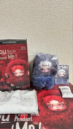 【訳あり】スカルパンダ You Found Me! Cerberus