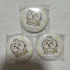 ちいかわベビー Chiikawa Baby ガチャ 缶バッジ うさぎ 3点セット