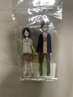 ソラニン アクリルスタンド アクスタ キーホルダー アクキー 浅野 いにお 新品