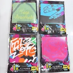 呪術廻戦 セガラッキーくじハンドタオルセット