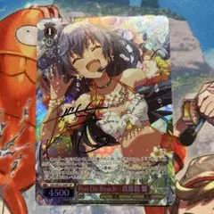 2025年最新】我那覇響 サインの人気アイテム - メルカリ