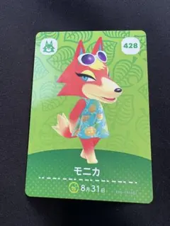 Ni.O様 リクエスト 2点 まとめ商品