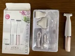RENAGE 電気シェーバー　USB充電　防水　ローズゴールドのサムネイル