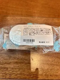 オルビス エクセレントクリーム Nのサムネイル