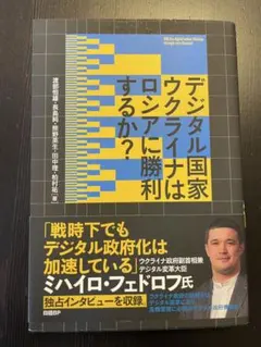 Item thumbnail for item 5fe63d44-aea2-462b-a6e2-cdb90e45152b