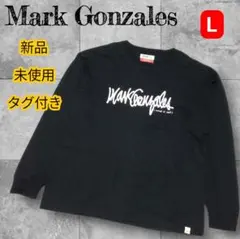 未使用　マークゴンザレス　ロンt シャツのサムネイル