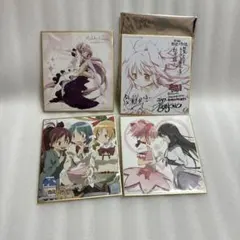 魔法少女まどか☆マギカ 色紙 セット - メルカリ