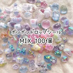 mimi様 リクエスト 2点 まとめ商品