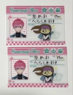 にじさんじスナック2 すぷれあ　皇れお