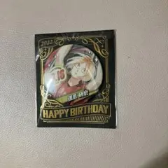ハイキュー!! 孤爪研磨 缶バッジ バースデー 2022