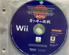 Winning Eleven PLAY MAKER 2010 蒼き侍の挑戦