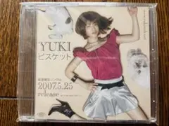 未使用 sleep YUKI Tシャツ JUDY AND MARYジュディマリ - メルカリ