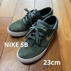 Nike SB Zoom Janoski 23cm