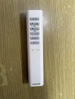 KOIZUMI リモコン KRF-TF-9A ホワイト