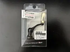 Item thumbnail for item 3cd8ef58-2d8c-4470-b919-570d220a5cf2