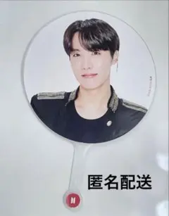 ホソク うちわ フラッグ プレフォト まとめ売り BTS ホソク J-HOPE LYS SYS うちわ フラッグ プレミアムフォト - メルカリ