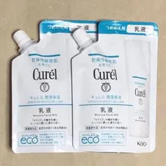 ⭐︎⭐︎プロフ必読⭐︎⭐︎様 リクエスト 2点 まとめ商品