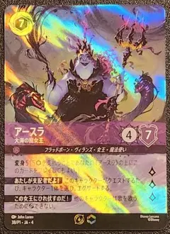 mofa様 リクエスト 2点 まとめ商品