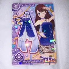 アイカツ 紫吹蘭 アンコール カード パープルジュエリーワンピ スパイシーアゲハ