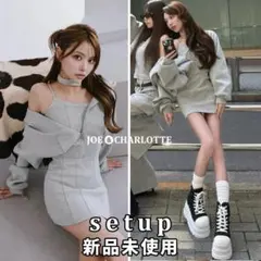 ダーリッチ ボンディングスウェットアンサンブルミニワンピース グレー FREE