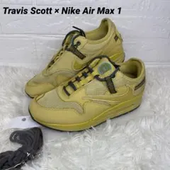 Travis Scott × Nike Air Max 1 26cm