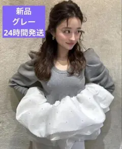 2025年最新】Bibiyの人気アイテム - メルカリ