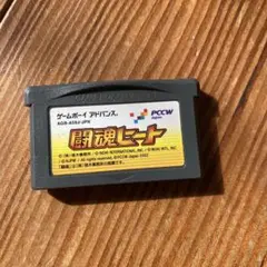 Item thumbnail for item ec6e8900-ff43-4291-b9b5-e2321b415ec4