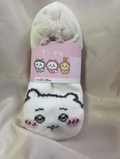 Item thumbnail for item 70b3508e-b89a-4359-b0d4-20a111400ef2