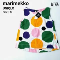 新品 マリメッコ ユニクロ／ブラウス ノースリーブ S 未使用 タグ付 セール