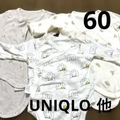 UNIQLO 他　長袖ロンパース3枚セット　60