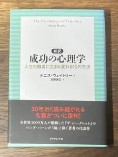莉奈様 リクエスト 4点 まとめ商品