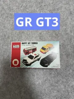 マクドナルド　ハッピーセット　トミカ GR GT3 ミニカー
