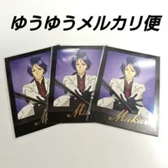 家庭教師ヒットマンREBORN! ぱしゃこれPREMIUM 六道骸3枚