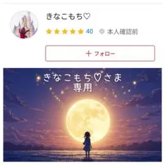 【Lsize】新品未使用 アウター ファー ブルゾン ジャケット モカ ブラウン