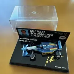 ベネトンフォードB192 ミハエル・シューマッハコレクション 1/64