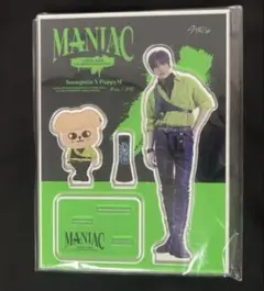 Stray Kids maniacアクスタ　スンミン