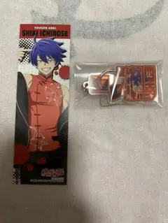 桃源暗鬼　マルイ　チャイナ　OIOI 一ノ瀬四季　ネームキーホルダー　アクキー