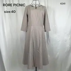 ROPE PICNIC ロペピクニック　ロングワンピース ベージュ 40